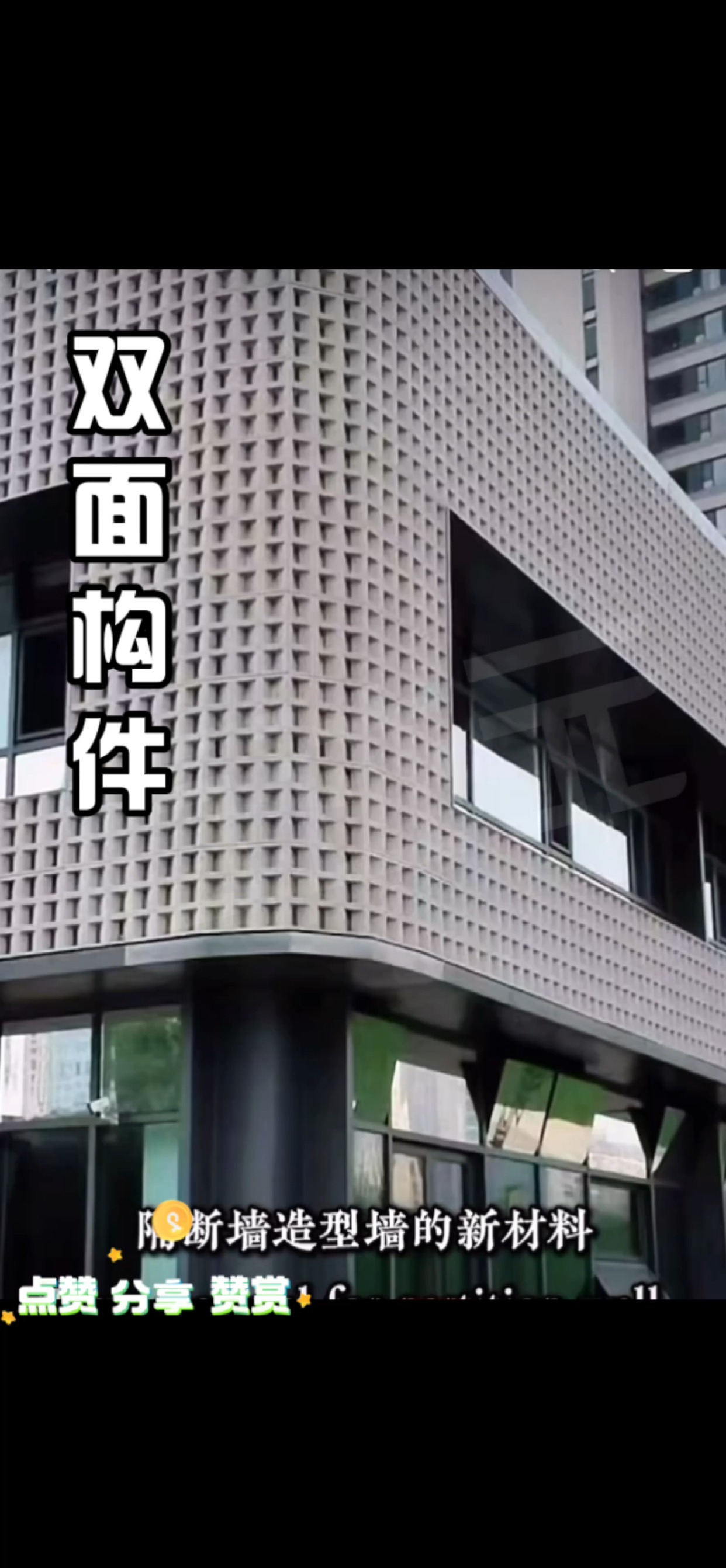 2025用什么材料做隔断墙既便宜又简单