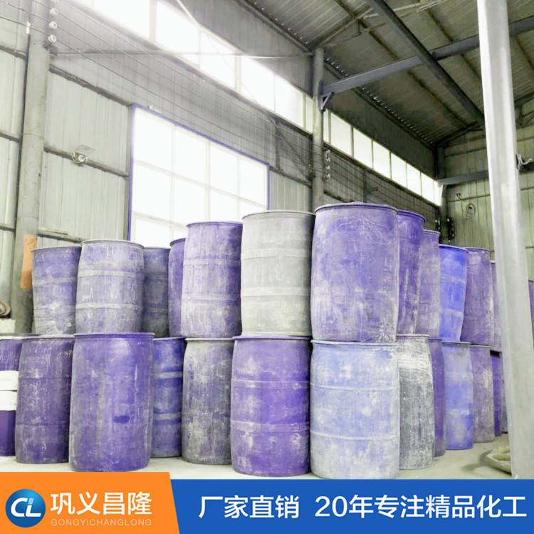 不锈钢硅溶胶多少钱一公斤