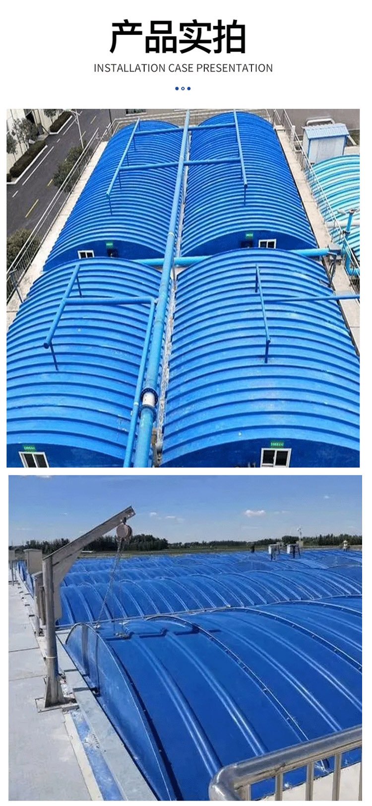 2025污水防臭处理用什么药剂