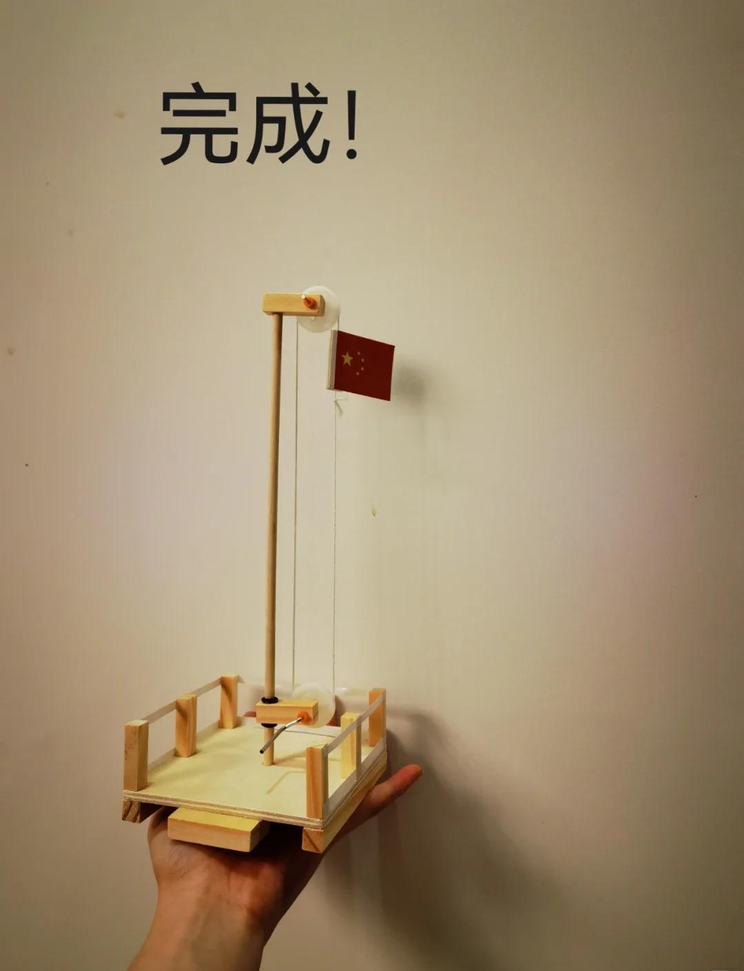 2025怎样自制升降机的做法视频