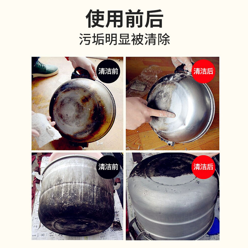2025不锈钢上的污渍怎么去除小妙招