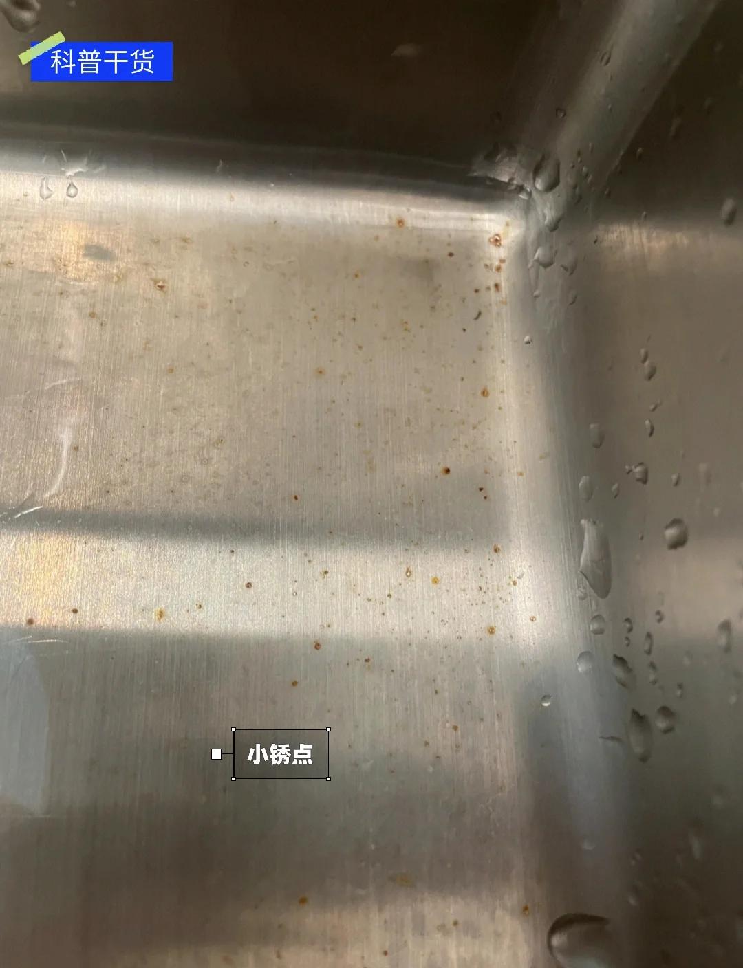 不锈钢生锈的原因是什么造成的2025