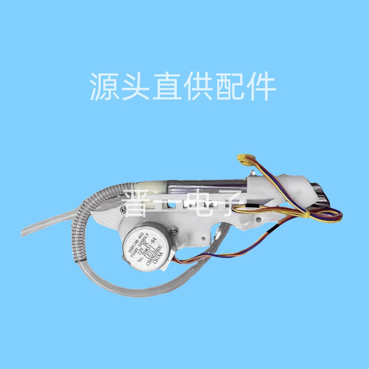 2025年6月 第269页