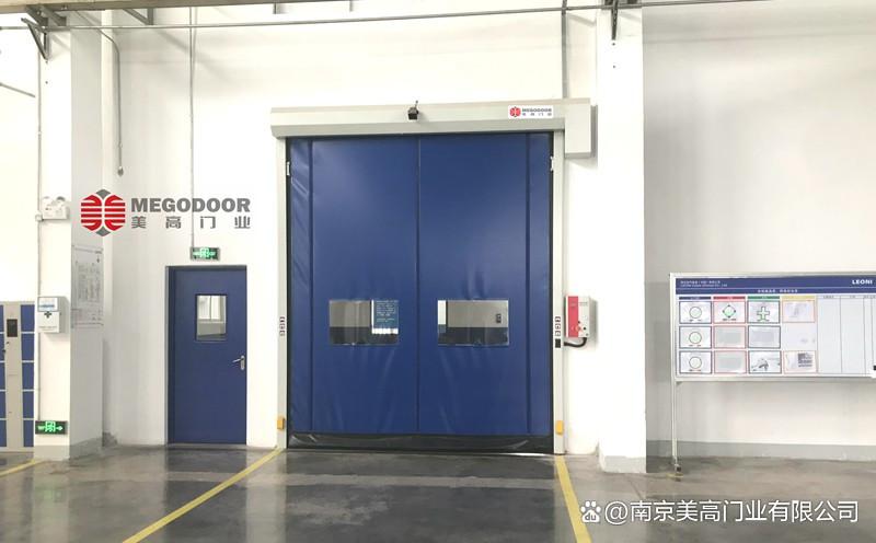 自动卷帘门下降时被卡了一下有影响吗2025