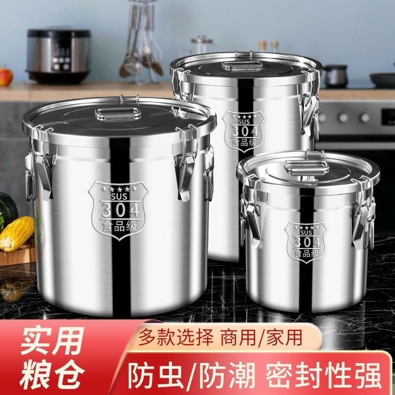 不锈钢桶去哪里可以买到正品2025