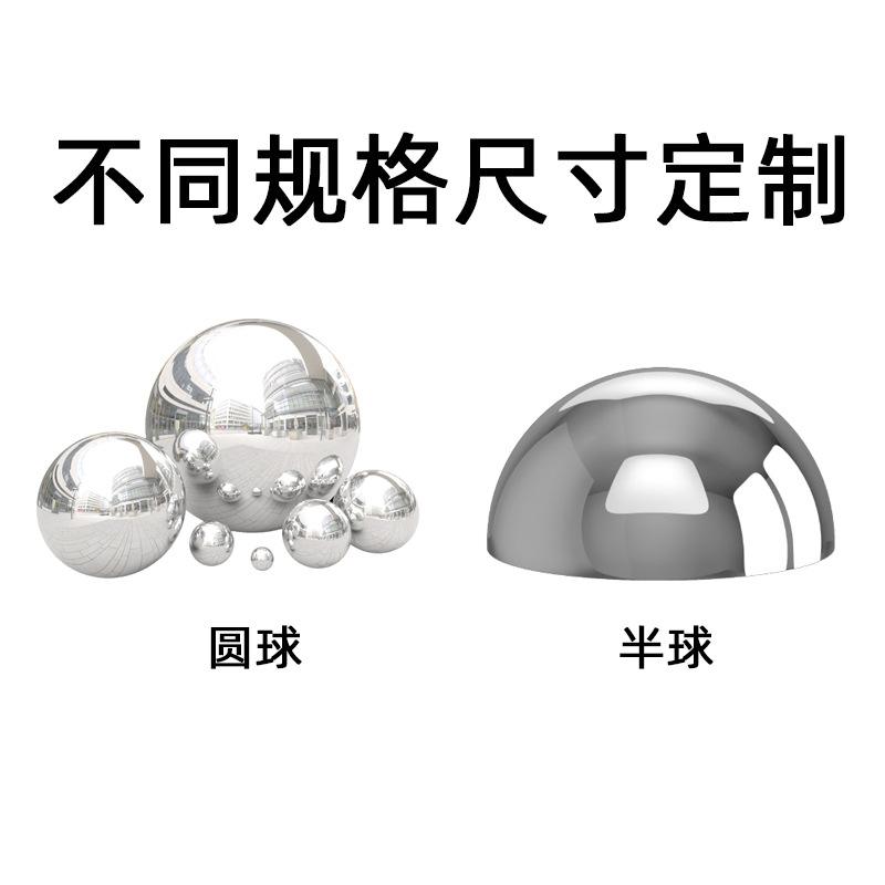不锈钢空心圆球生产厂家2025