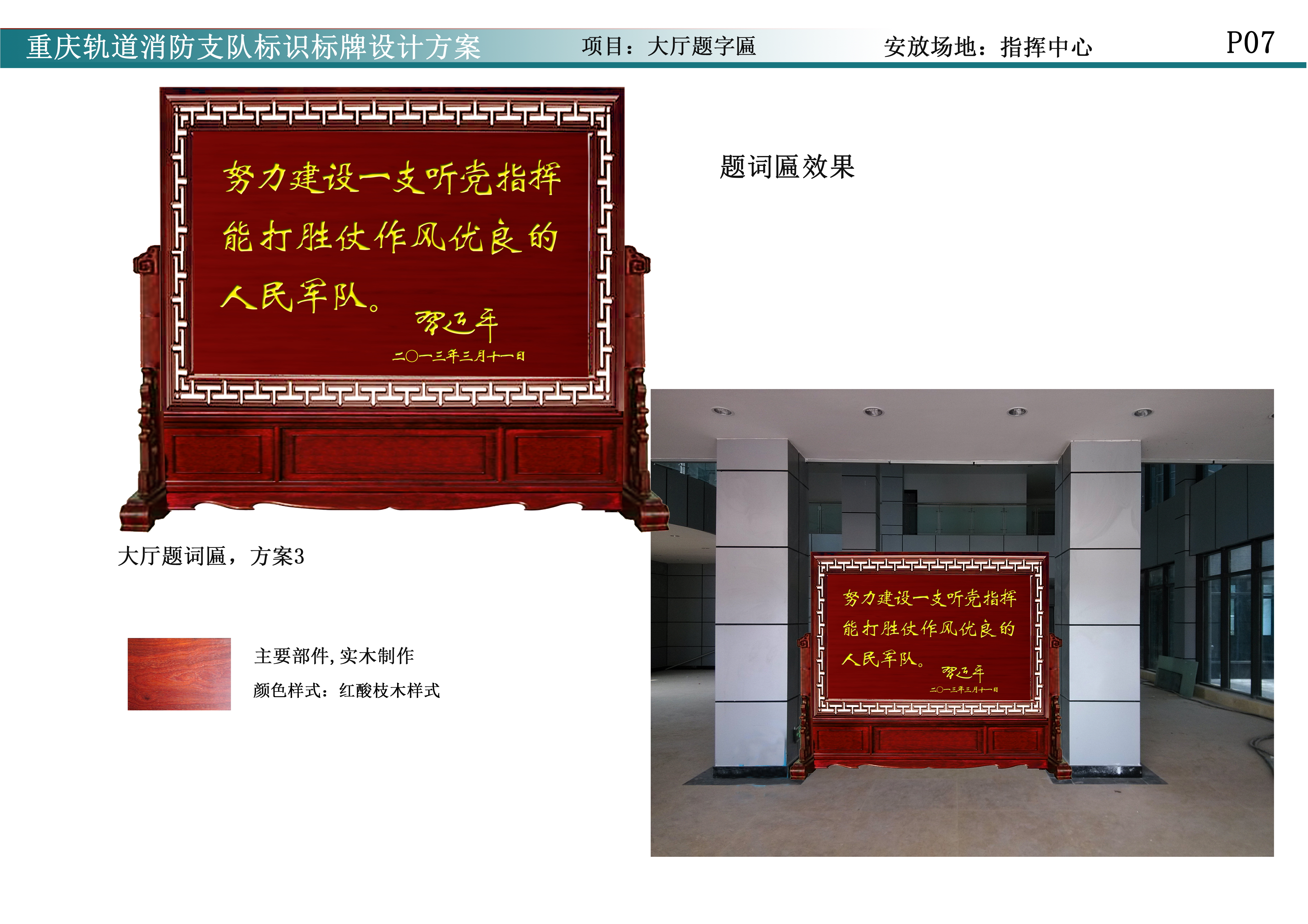 街道大厅窗口工作是干什么2025