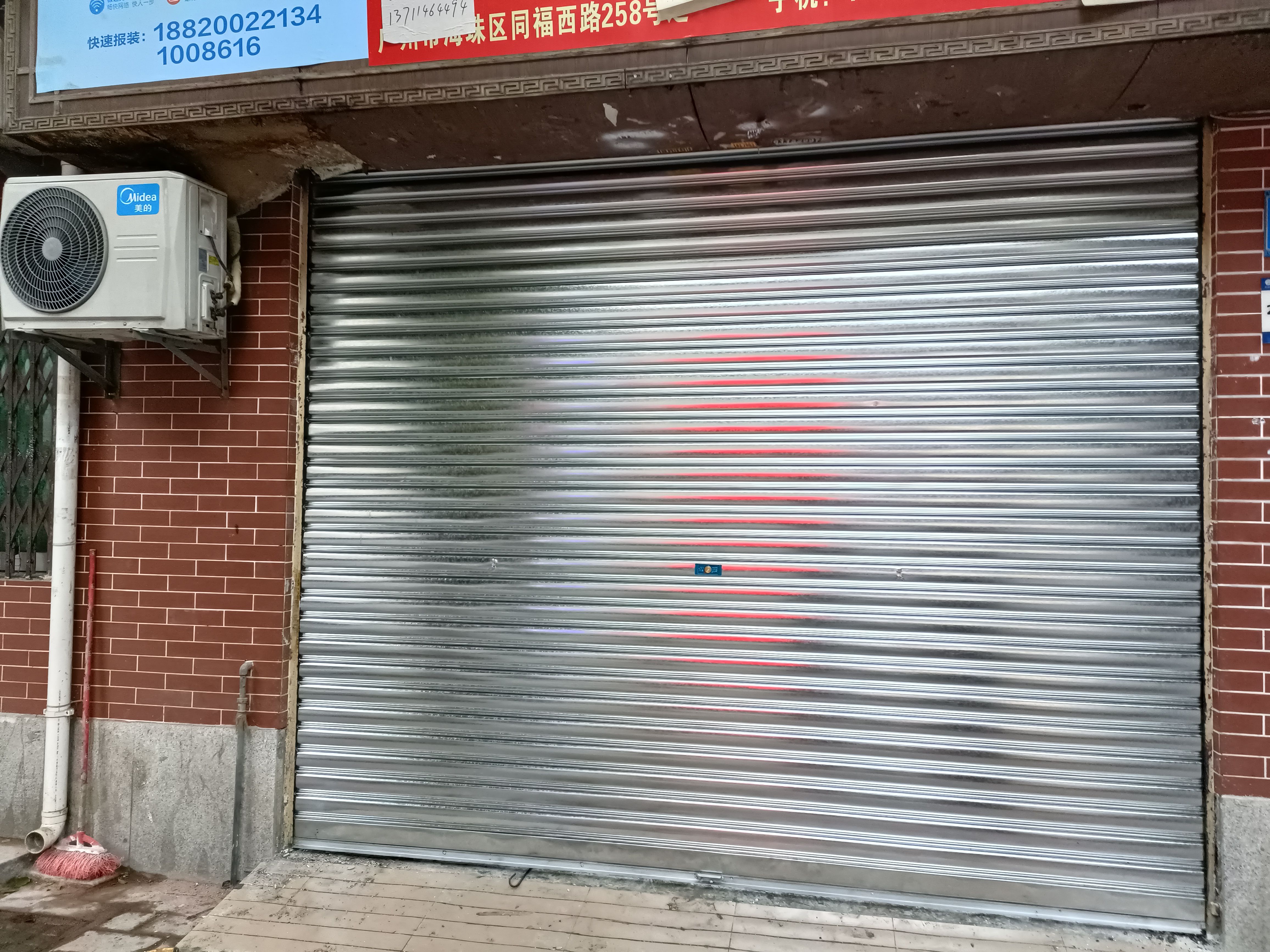卷闸门不锈钢和铝合金哪个好