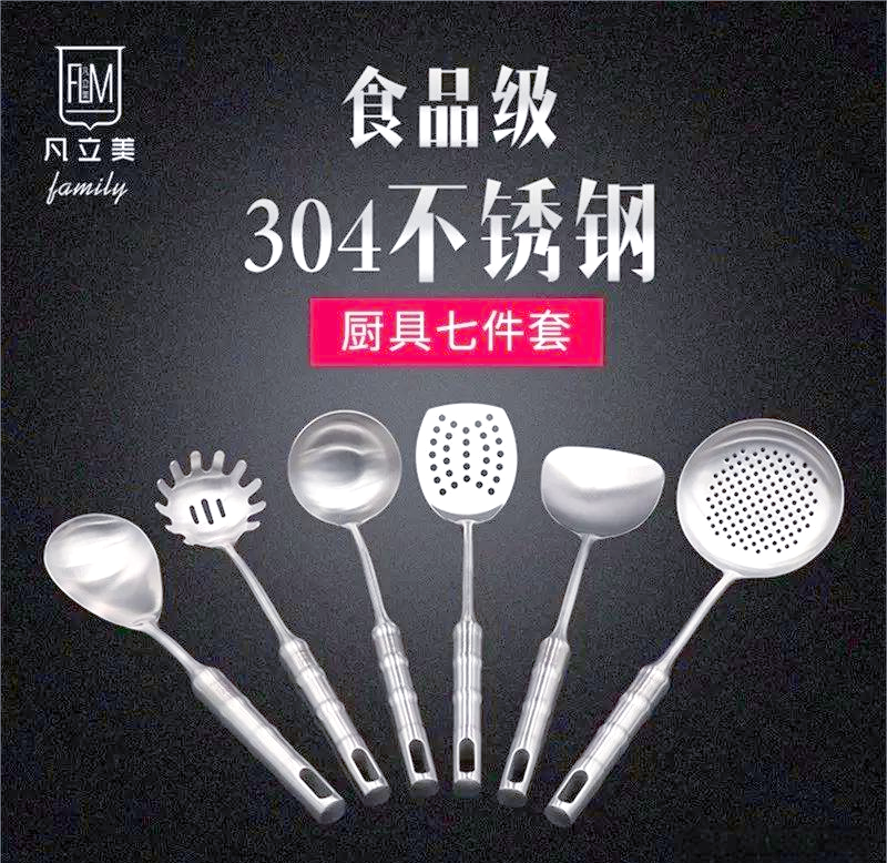 食品级不锈钢有哪几种那种最好2025