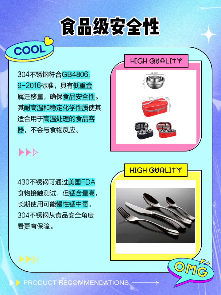 admin 第59页