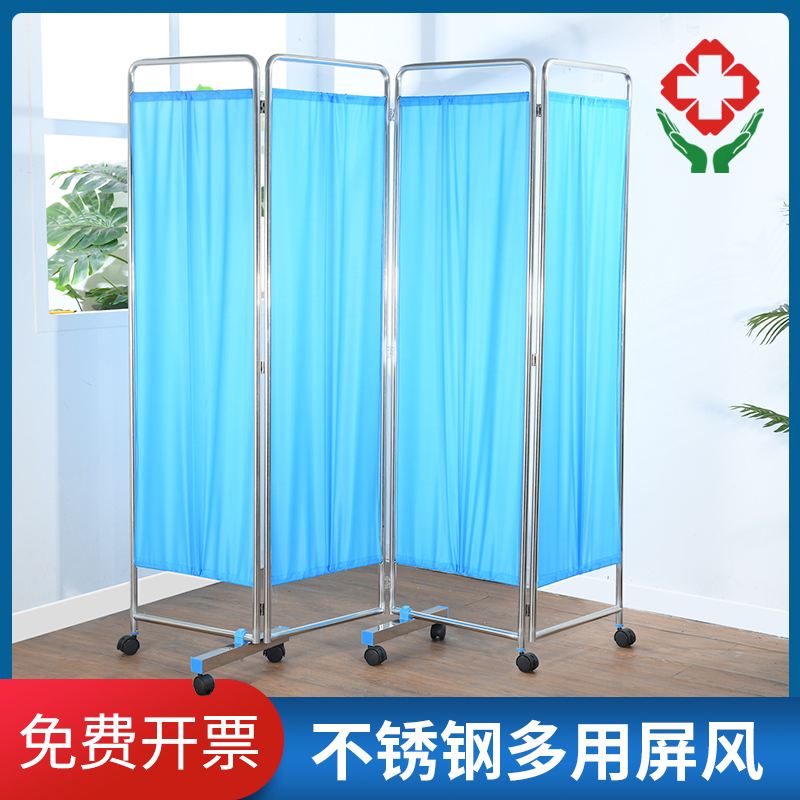 家里用医用屏风好不好呢2025