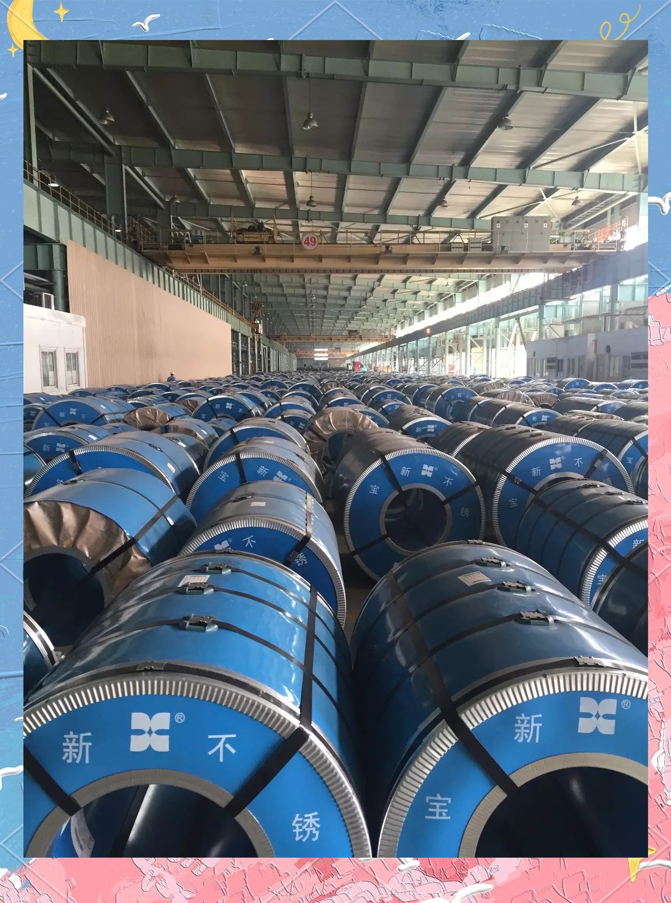 不锈钢什么行业用的比较多2025