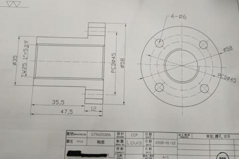 中国机械加工设备市场2025