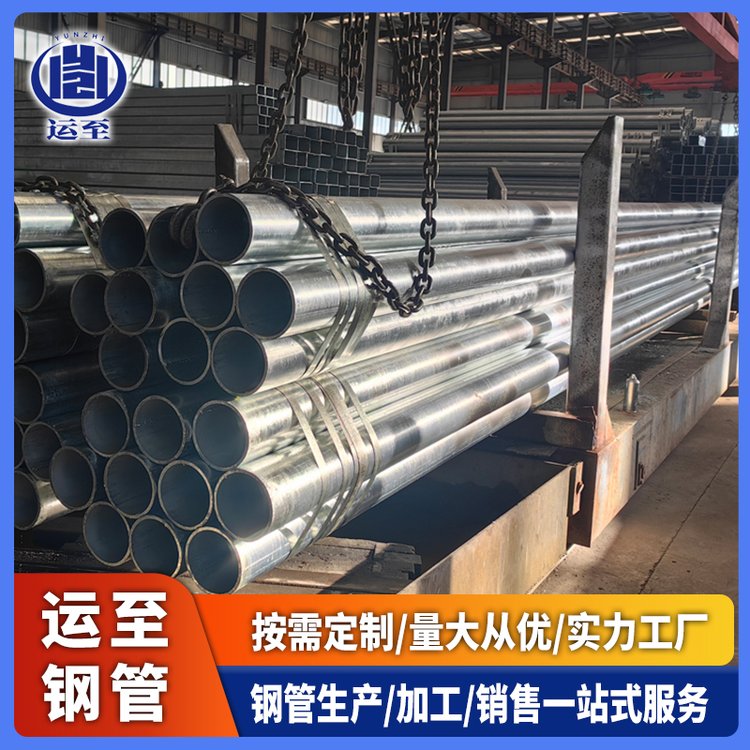 50无缝钢管一米多少公斤2025