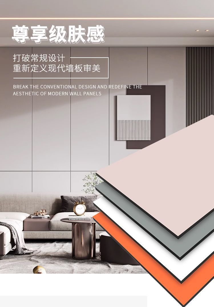 木饰面墙板一般多少钱一平方08厚2025