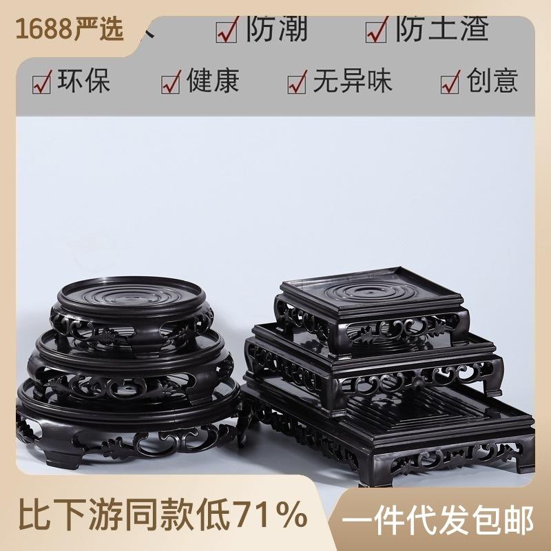 花盆底座托盘图片大全价格表2025