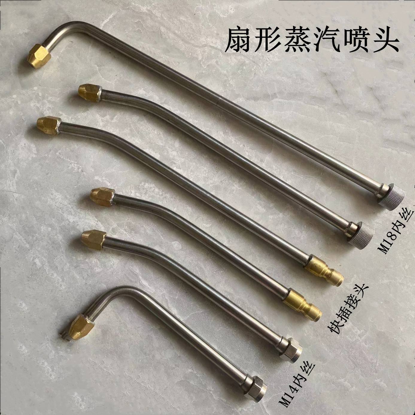 蒸汽在喷嘴斜切部分的流动规律2025