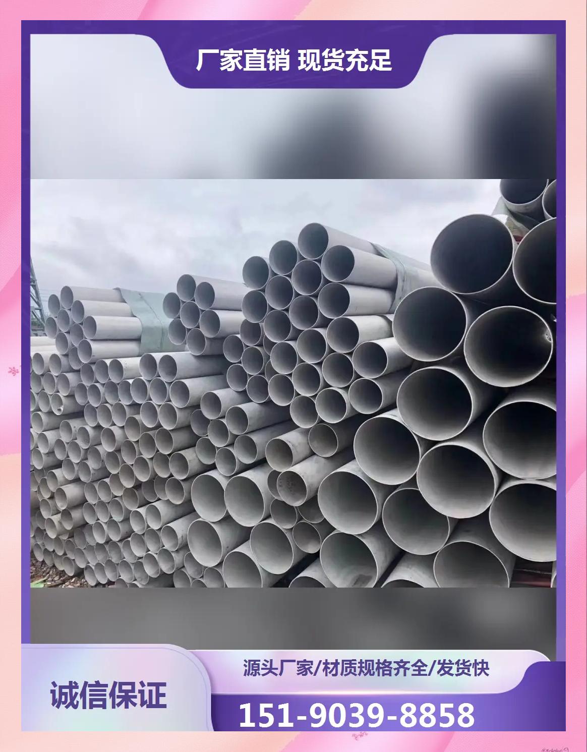 不锈钢管人工费多少钱一米2025