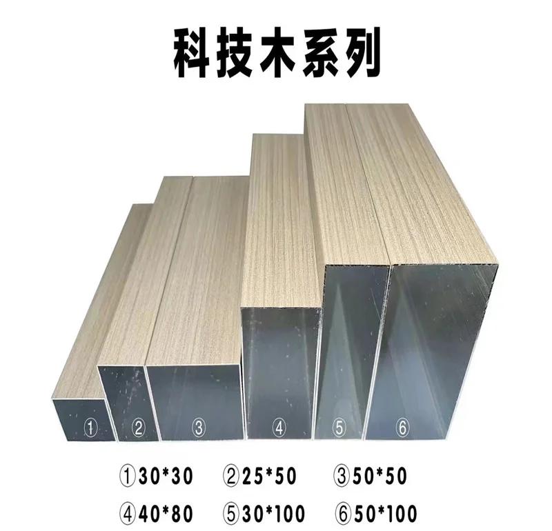 2025年6月29日 第116页