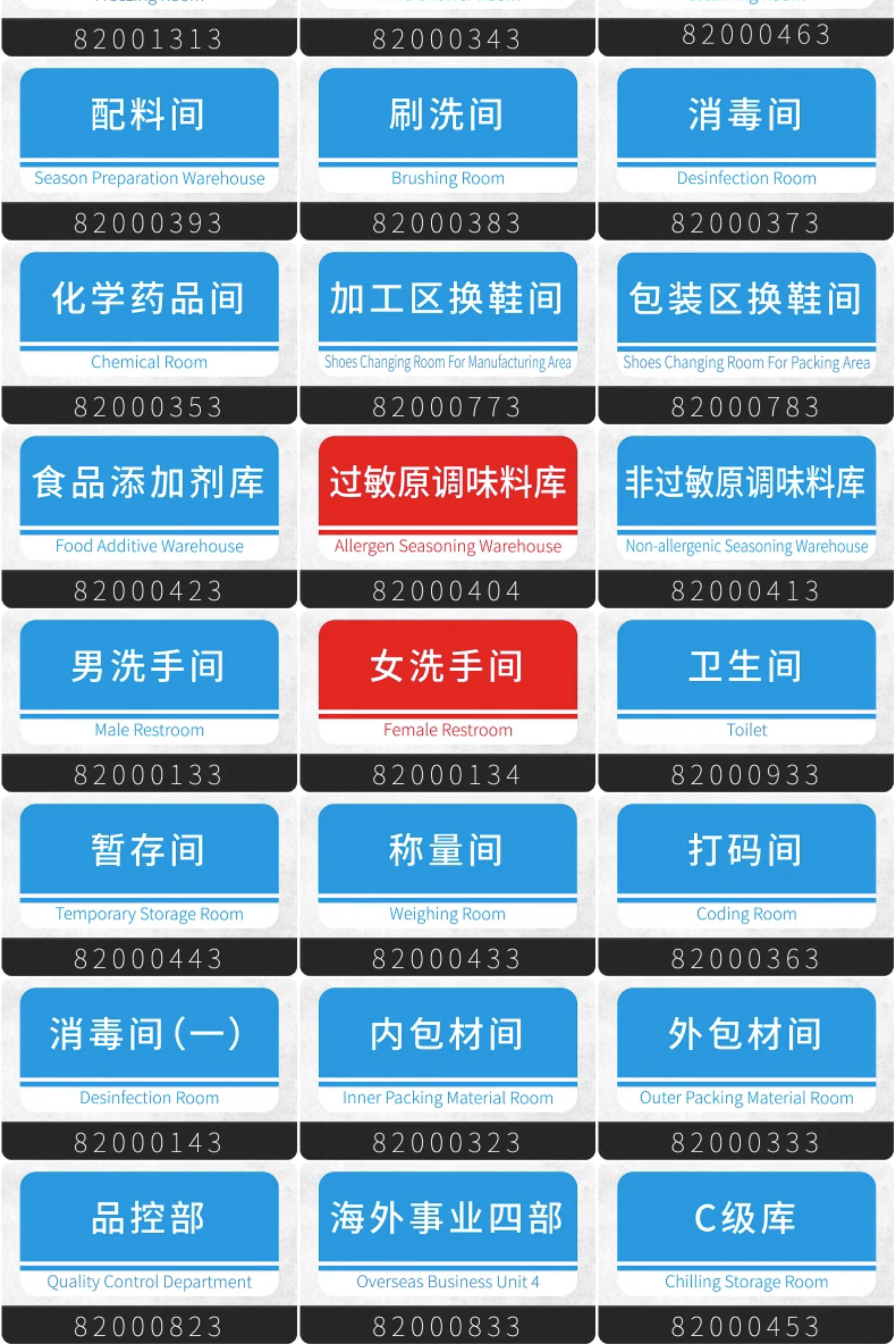 亚克力制品对人体有害吗为什么2025