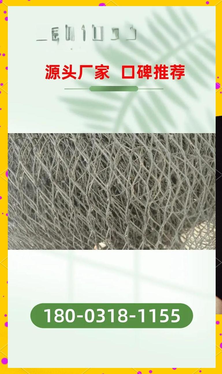 不锈钢丝为什么叫英丝