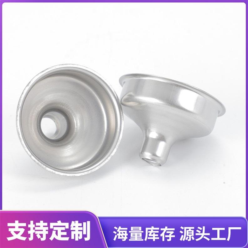 全场39元不锈钢制品批发2025