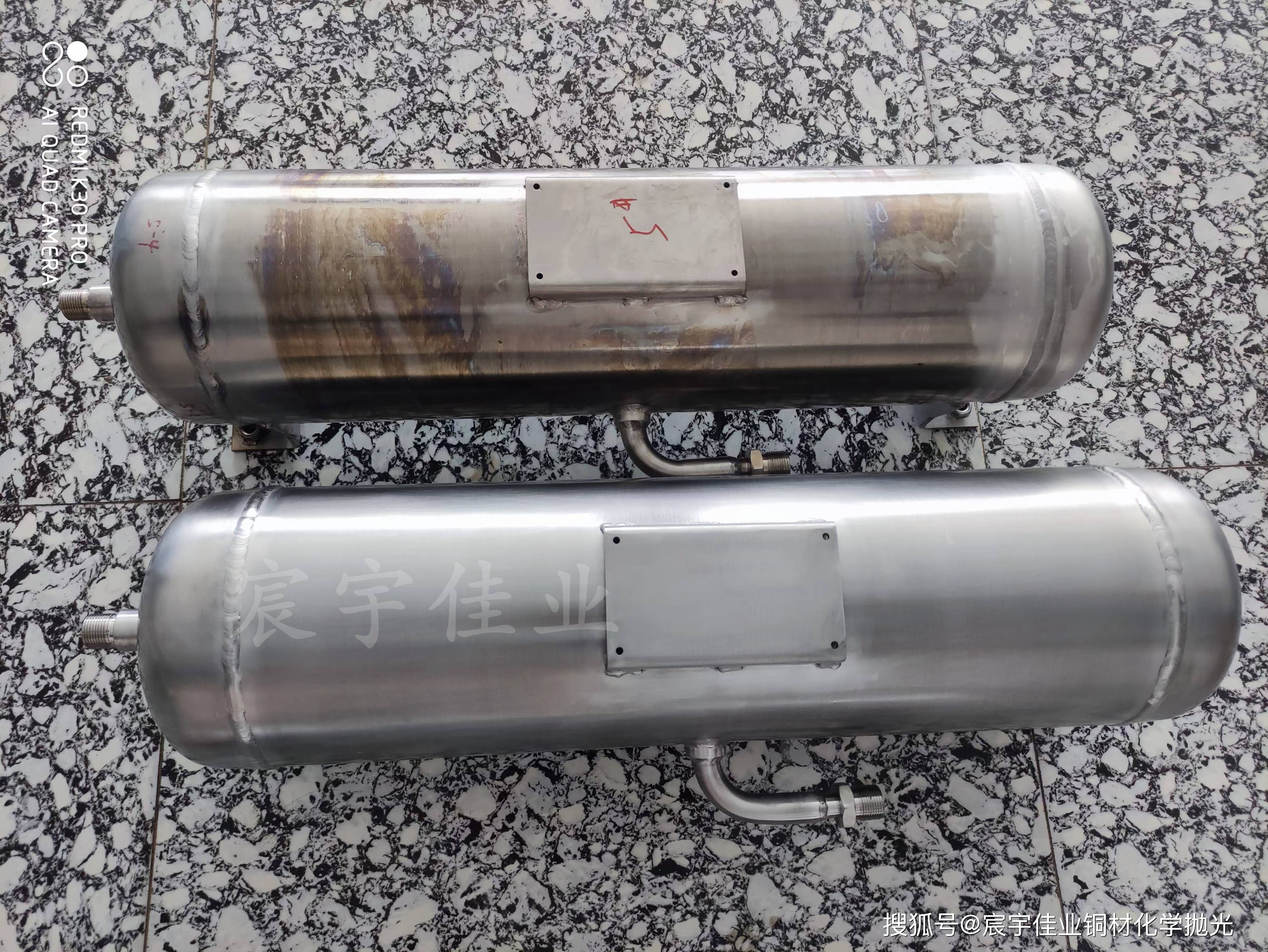 东莞市不锈钢电解抛光加工厂2025