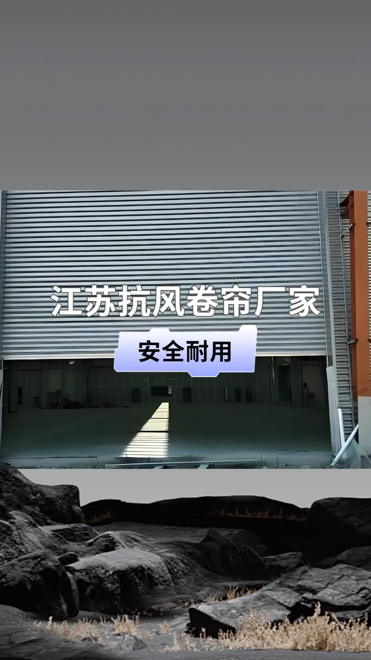 2025年6月29日 第49页