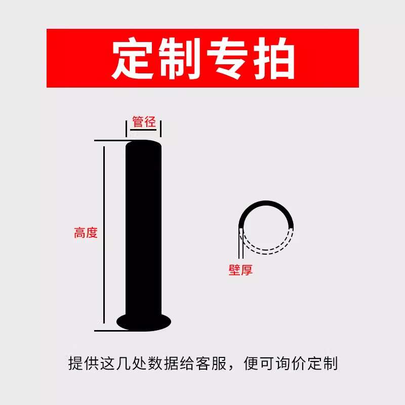 不锈钢栏杆立柱厚度允许误差2025