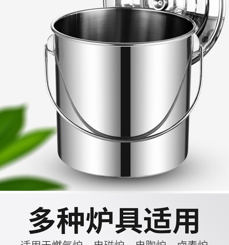 不锈钢大桶500斤价格2025