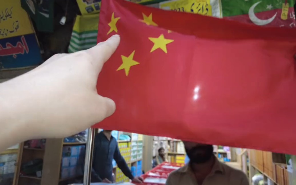 国旗一般在什么店有卖的呢2025