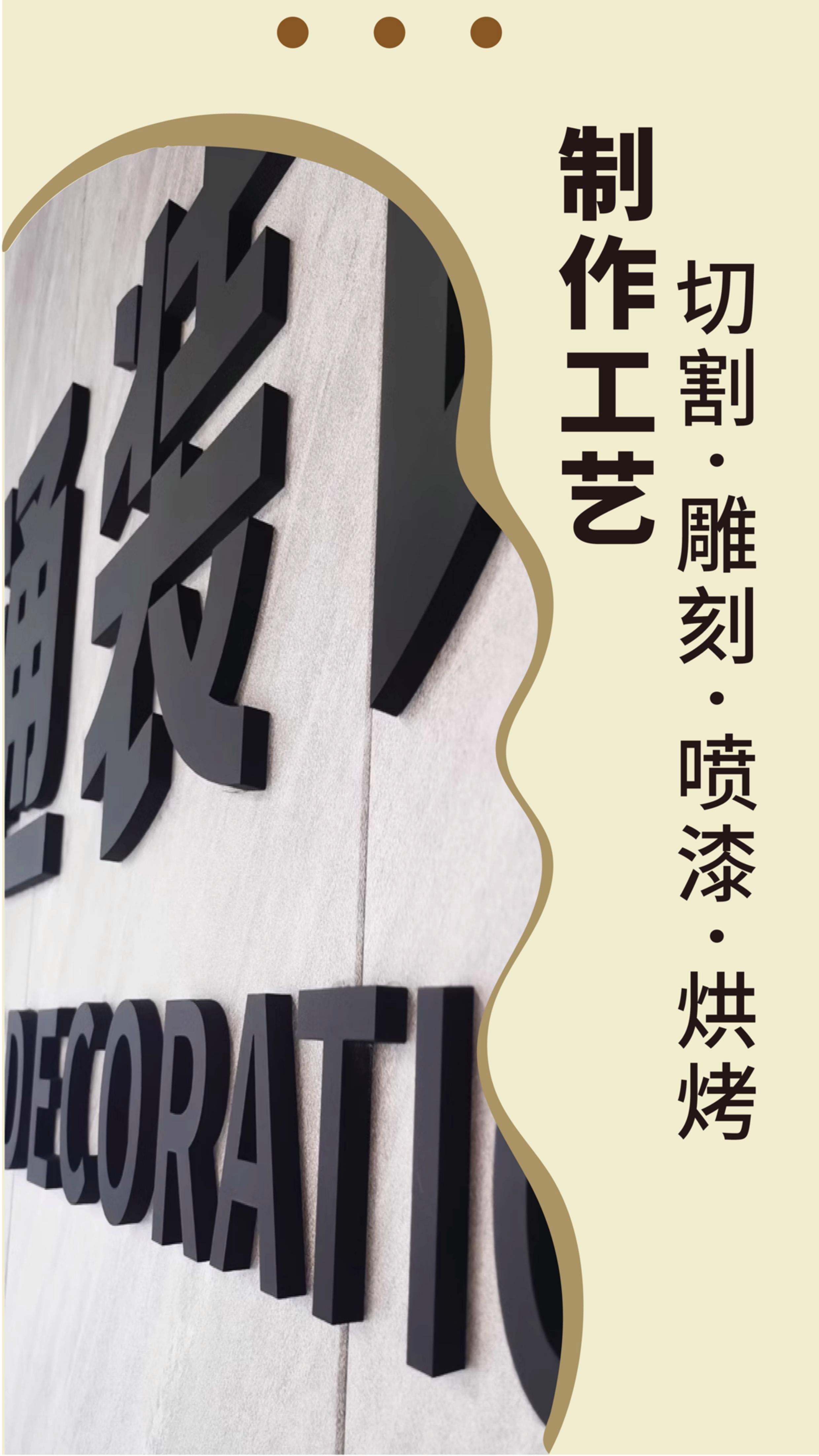山东亚克力工艺制品厂2025