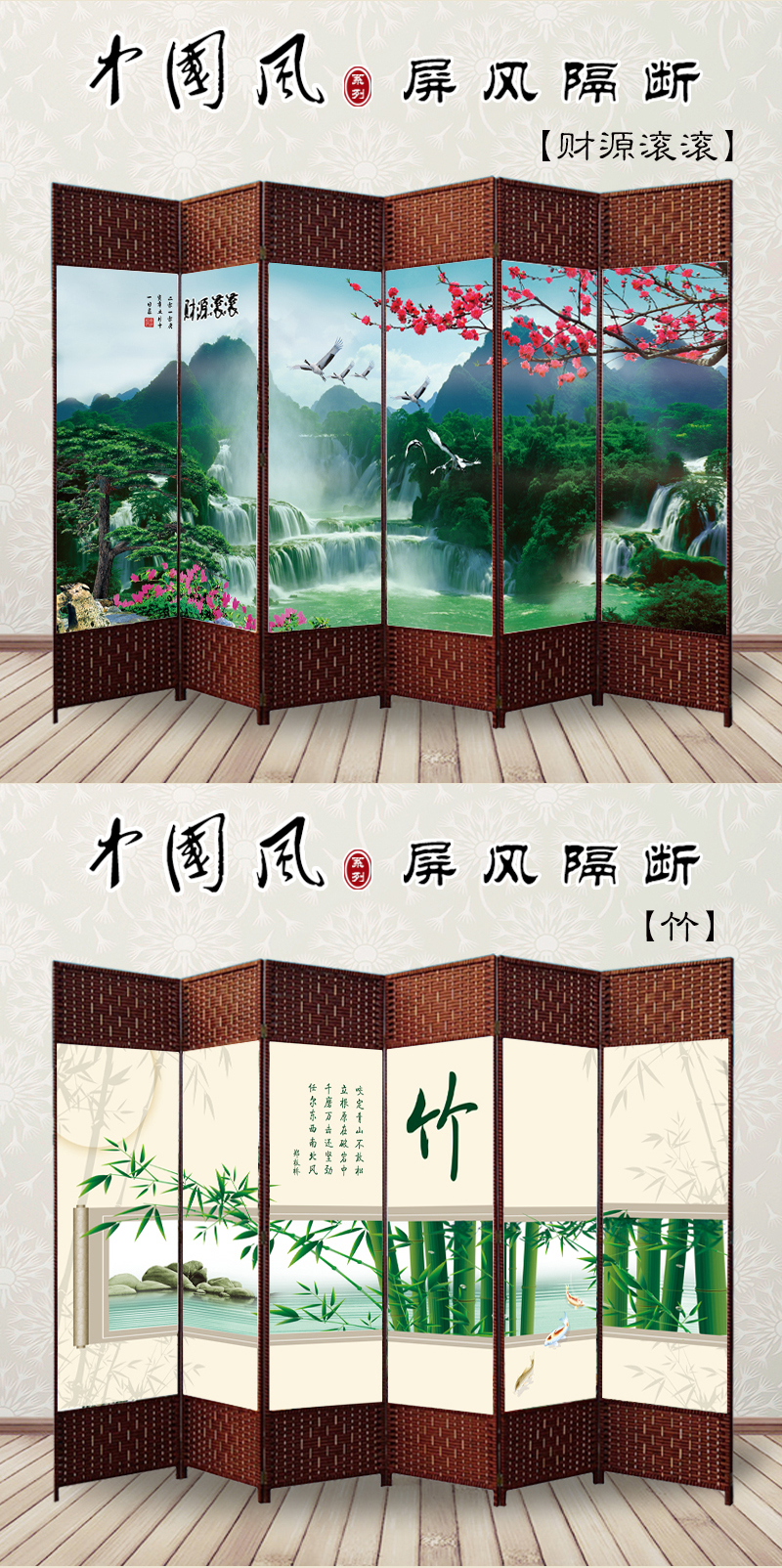 祥朗屏风实木布艺屏风的效果怎么样2025