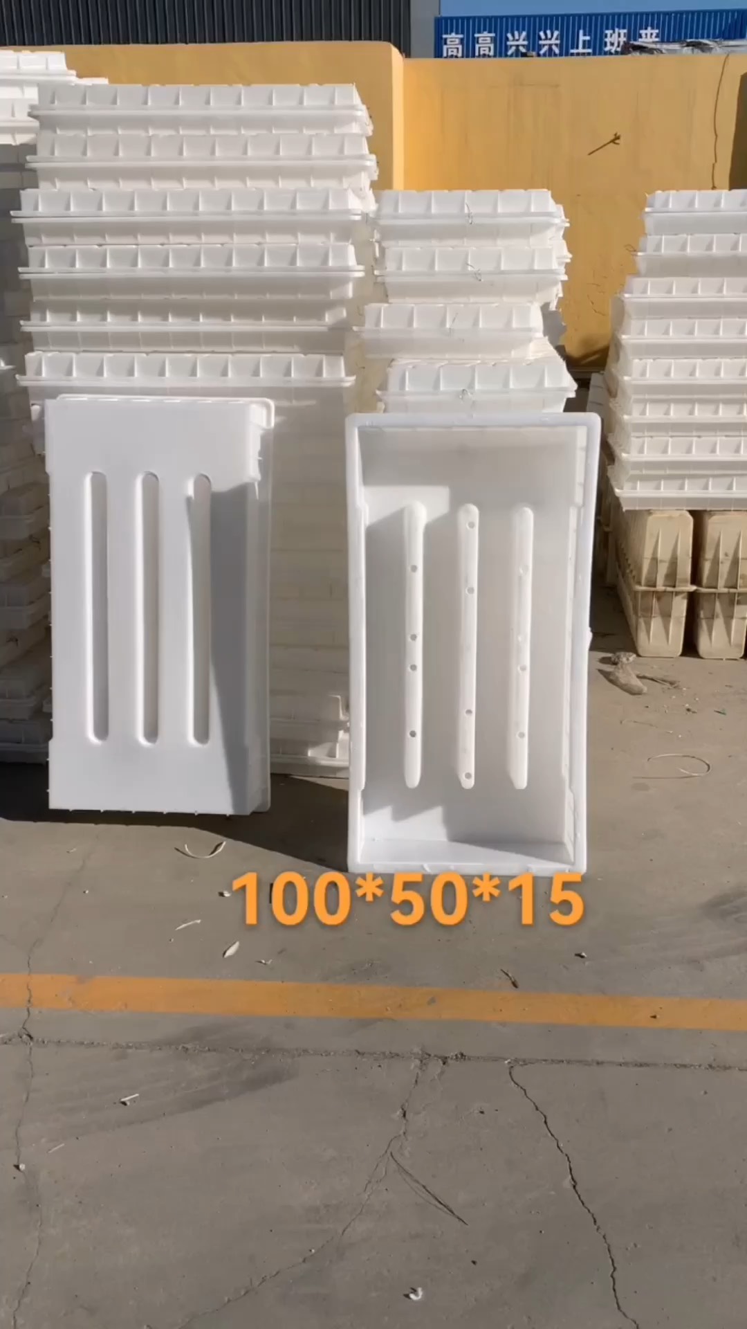 不锈钢水沟盖板300×600价格2025