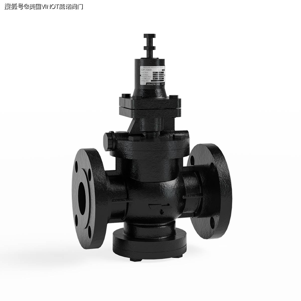 有没有大流量的减压阀型号