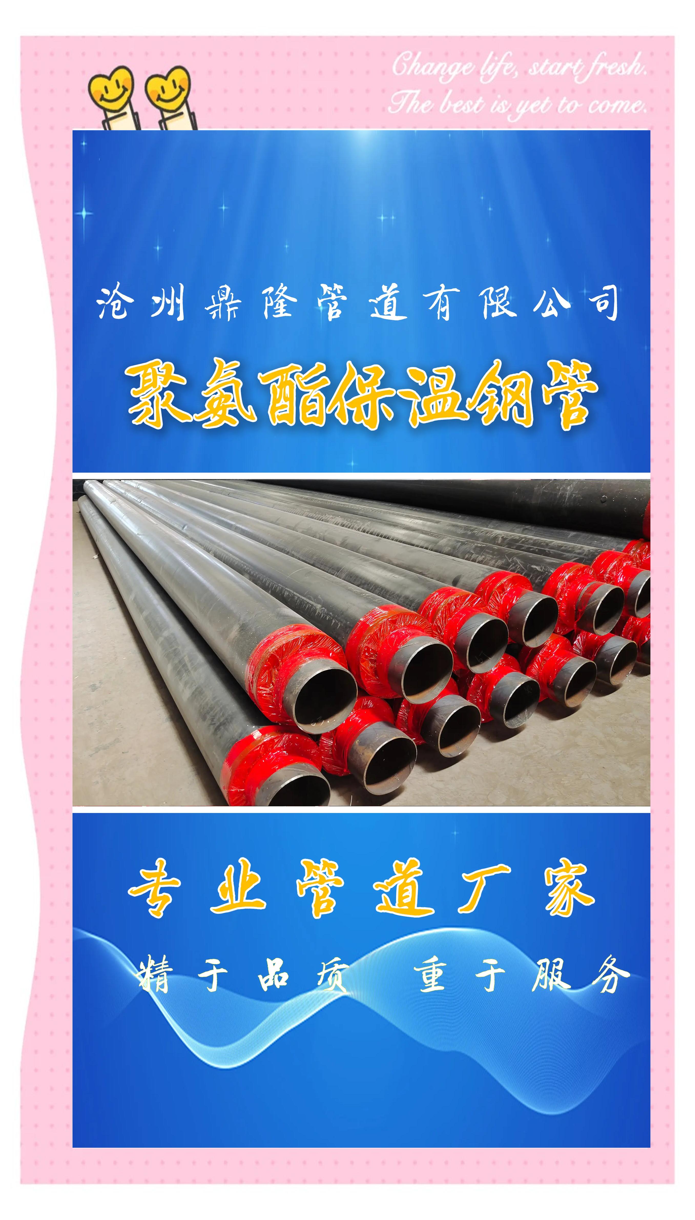 不锈钢给水管多少钱一米