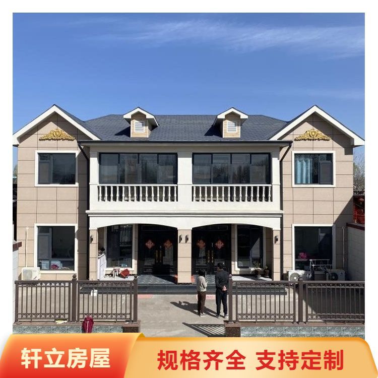 农村10万元轻钢小别墅好看又防震,农村10万元轻钢小别墅好看又防震