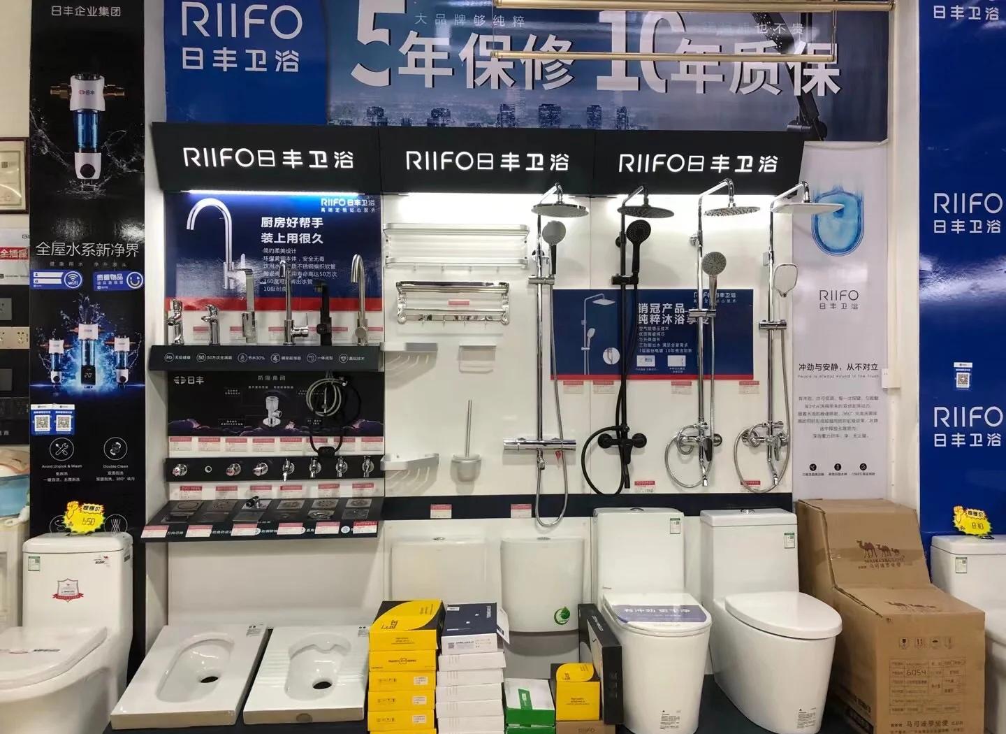 成都卫浴洁具批发市场在哪,成都卫浴洁具批发市场在哪