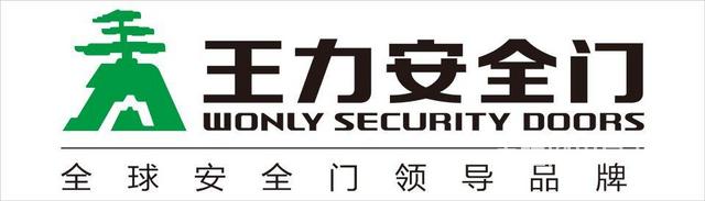 金佰鑫防盗门售后服务电话号码,金佰鑫防盗门售后服务电话号码