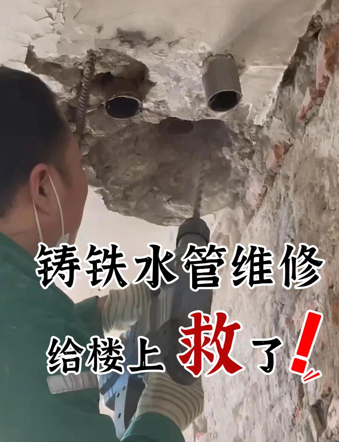 2025年6月29日 第45页