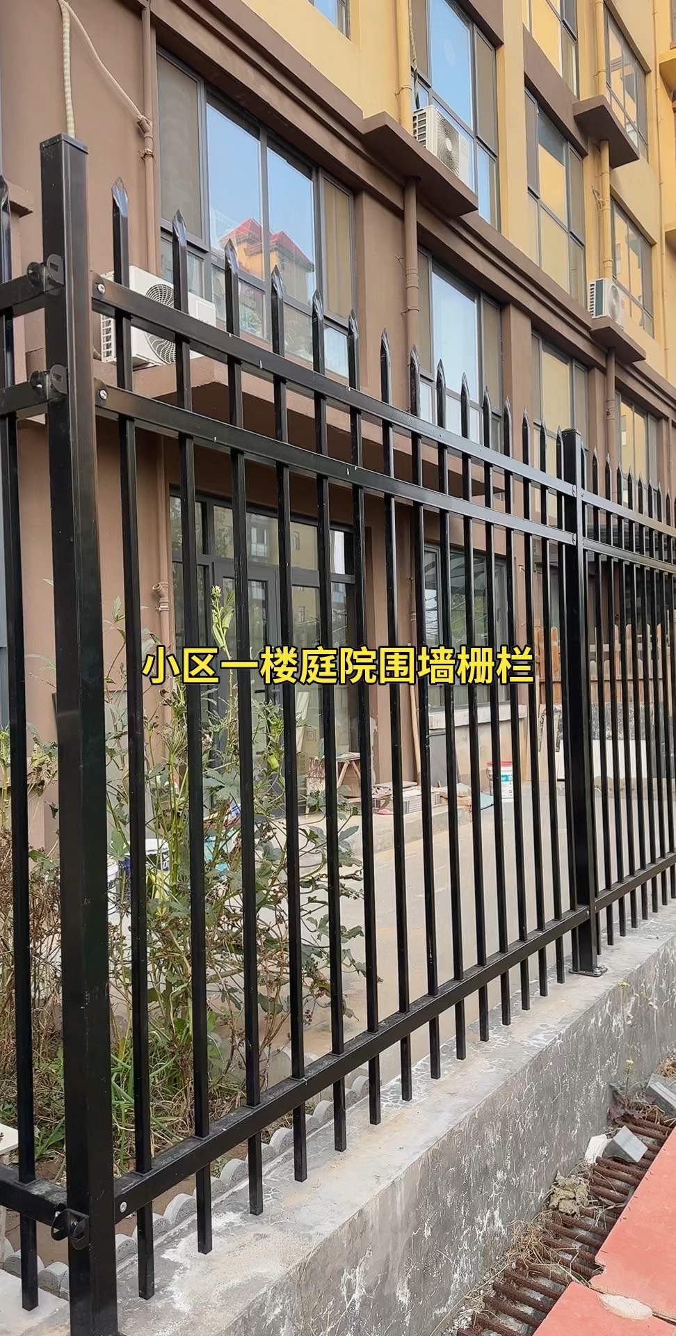 铁艺围栏多少钱一平米问安平县康强丝网制品,铁艺围栏多少钱一平米问安平县康强丝网制品