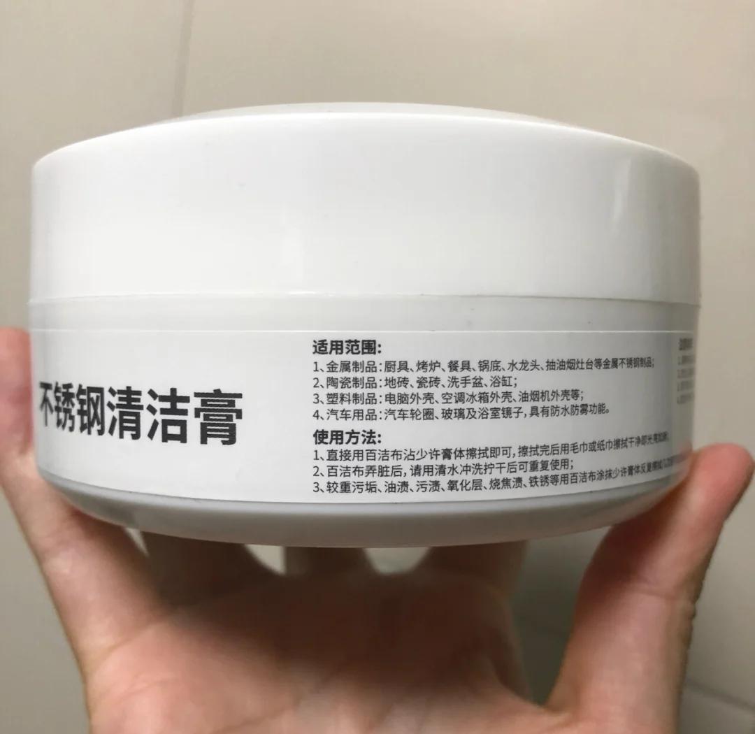不锈钢用去污粉怎么用效果最好,不锈钢用去污粉怎么用效果最好