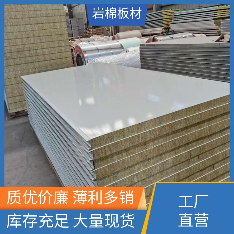 净化板包工包料多少钱一平方米,净化板包工包料多少钱一平方米
