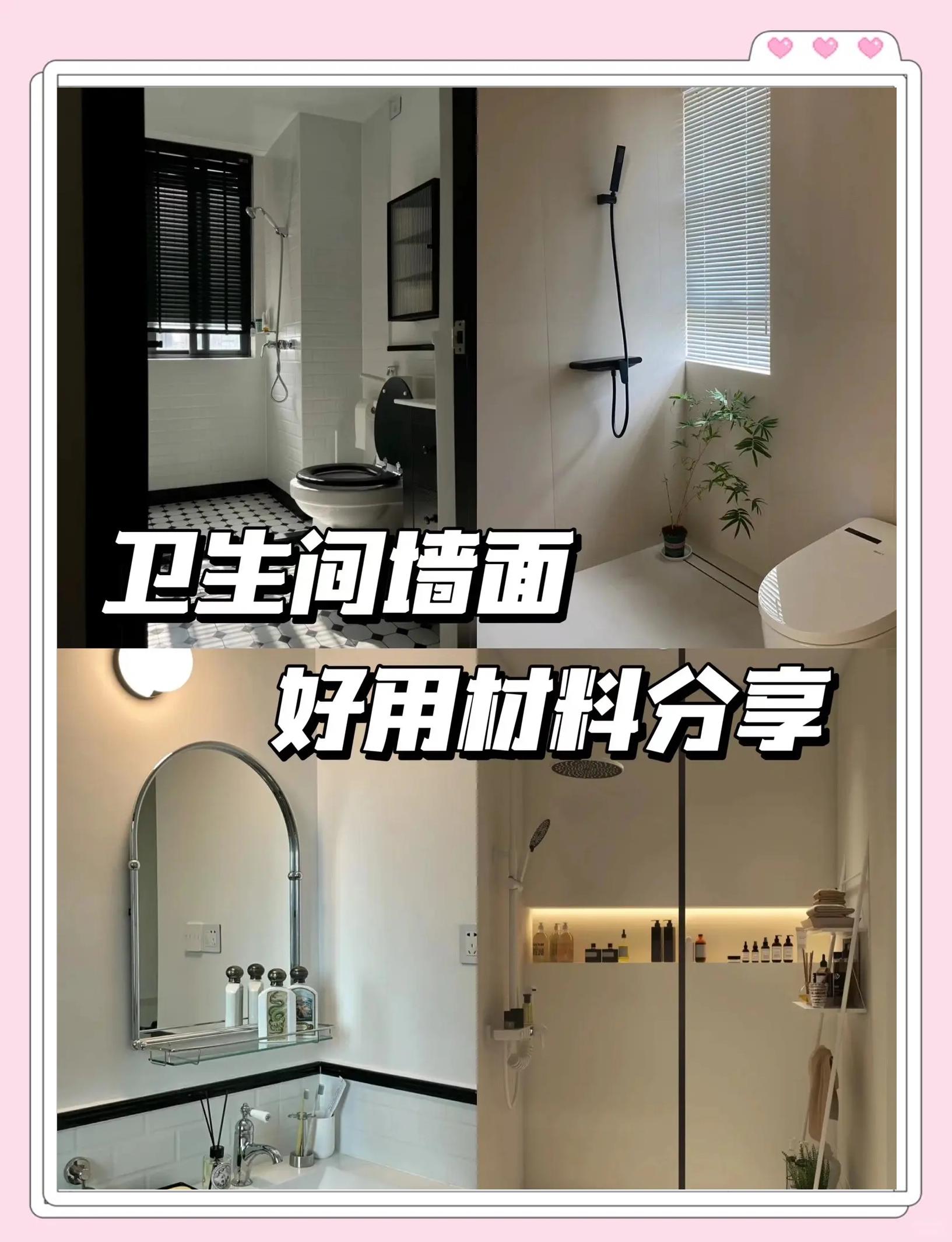2025年6月 第82页