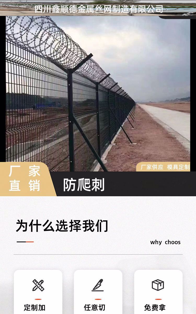 不锈钢防护栏杆多少钱一米,不锈钢防护栏杆多少钱一米