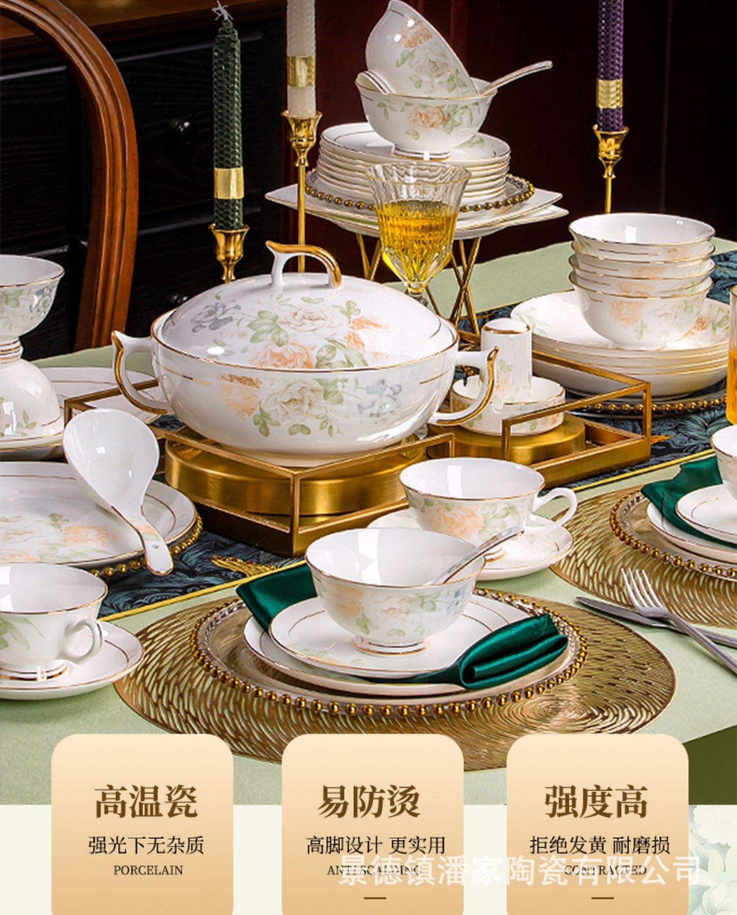 进口餐具品牌十大排名图片,进口餐具品牌十大排名图片