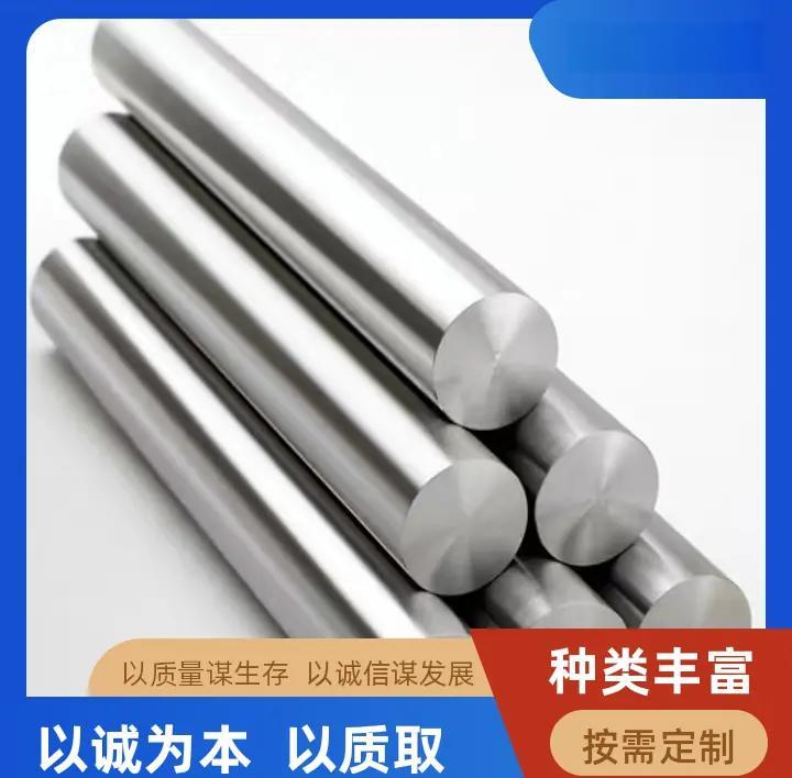 超薄不锈钢应用领域是什么意思,超薄不锈钢应用领域是什么意思