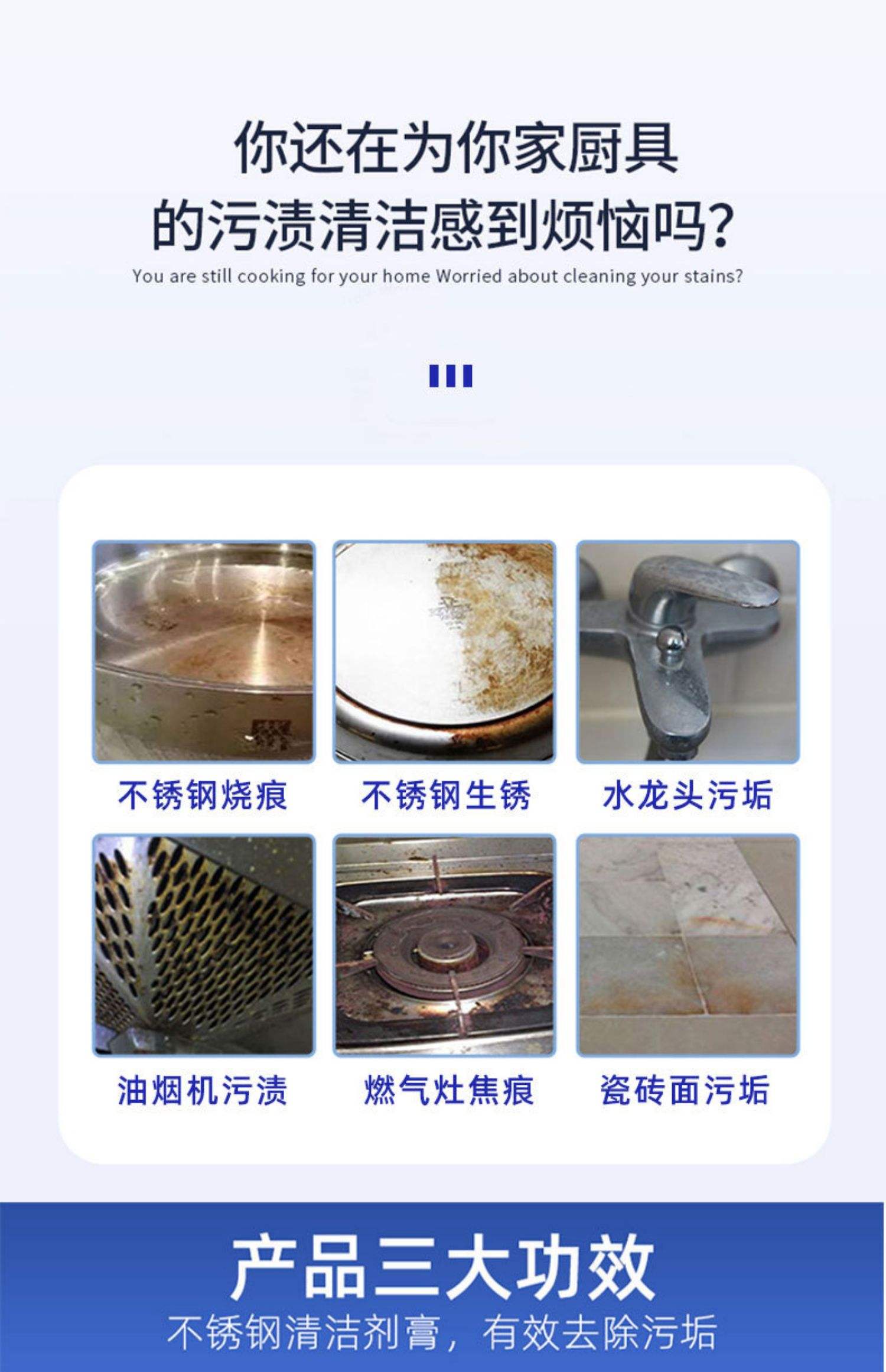不锈钢表面污渍处理最佳方法 工业,不锈钢表面污渍处理最佳方法 工业