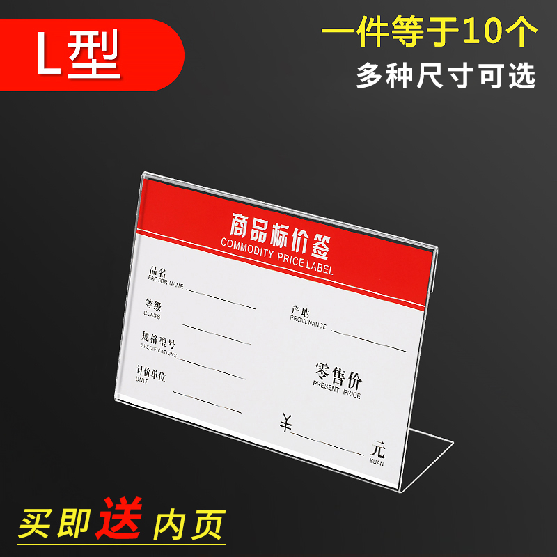 2025年6月29日 第38页