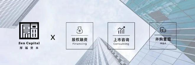 中国制造股权投资能拿到钱吗,中国制造股权投资能拿到钱吗